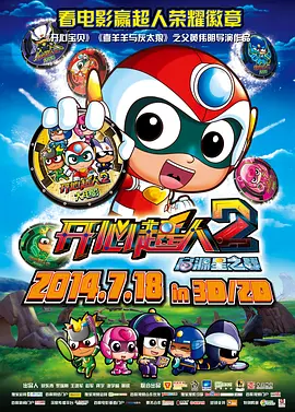 国产精品自拍av