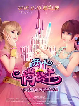 亚洲呦呦系列视频