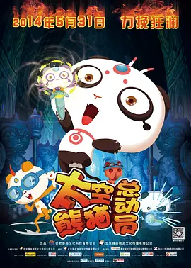 日韩一区国产二区欧美三区