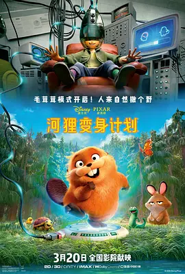 韩国三级hd中文字幕有哪些