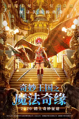 相内梨花