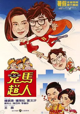 欧美xxxx18