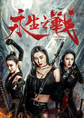 778好吊妞视频
