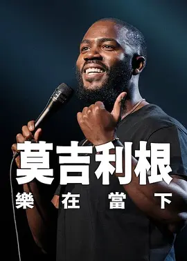 少妇与大狼拘作爱口述