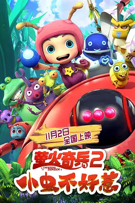 黑人性hd