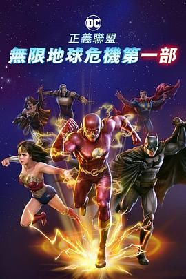 国产精品女同久久免费观看