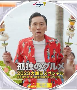 五月婷婷六月香
