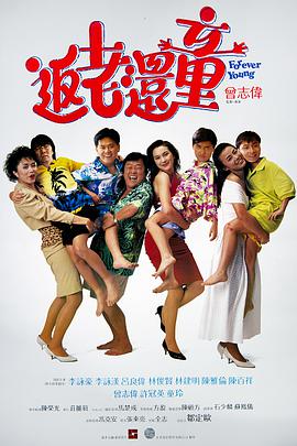 婷婷在线影院