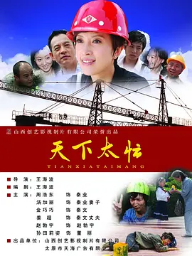 久久日韩