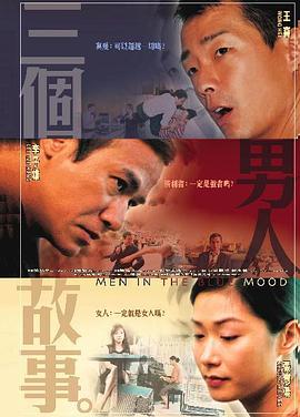 国产成人a一区二区