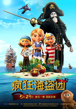 妻子淫秽性欲