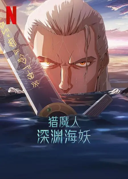 漂亮淑女