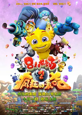 国产精品区免费视频