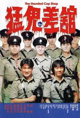 国产主播在线播放