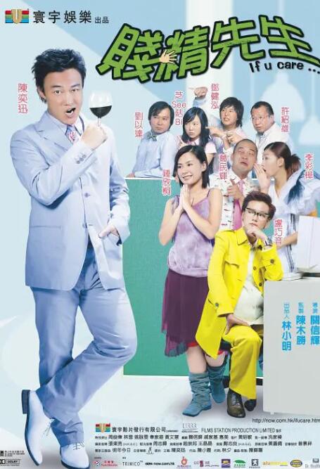 麻豆直播下载