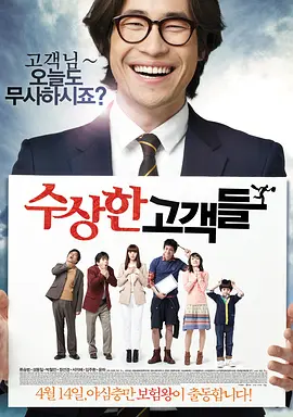 男人高潮真实叫床声mp3