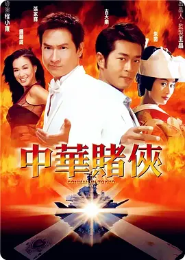 一本综合久久