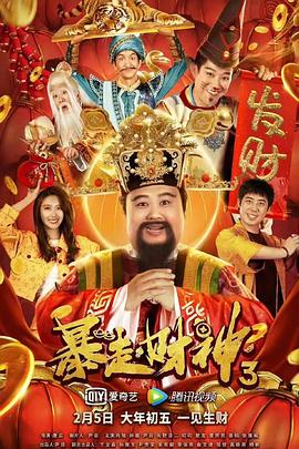 在线观看日韩欧美
