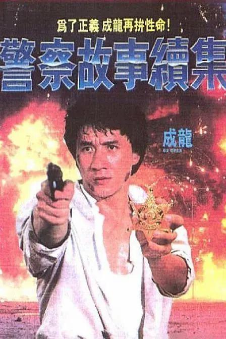 国产成人精品综合在线