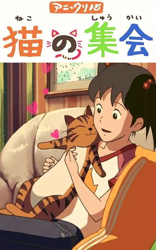 欧美一级片在线观看