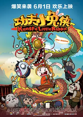 91爱视频在线
