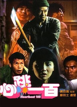 夜色资源站国产www在线视频