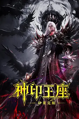 亚洲国产激情在线一区