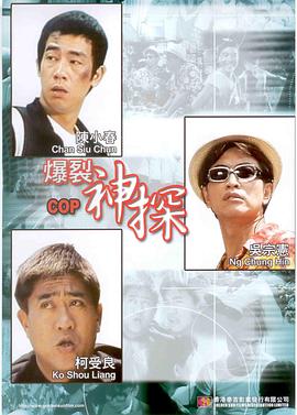 欧美在线观看高清一二三区