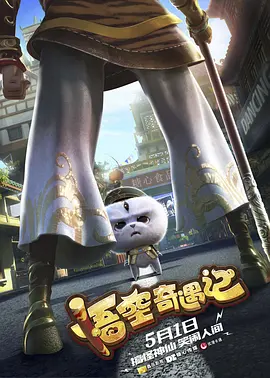 国产一级特黄全黄毛片