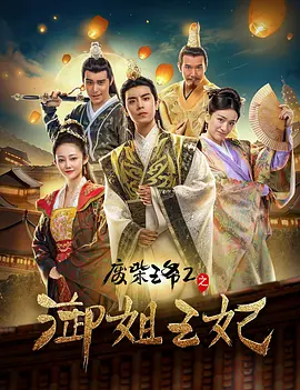 欧美日韩精品乱国产