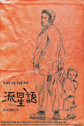 视频一区 亚洲