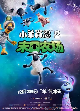 久久亚洲国产欧洲精品一