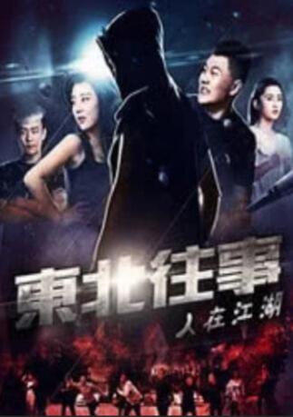99视频精品国在线视频艾草