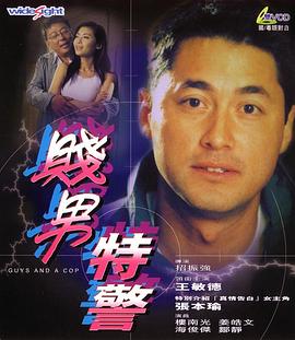 欧美一区三区