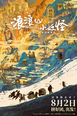 国产中文字幕在线视频