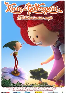 亚洲狠狠婷婷综合久久蜜桃