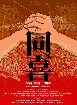 一级黄色片中文字幕