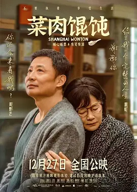 欧美精品综合一区二区三区