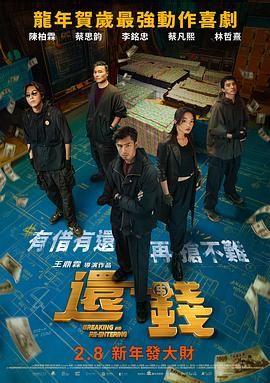 丁香六月久久