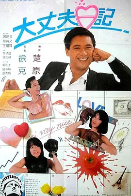 久热免费在线视频