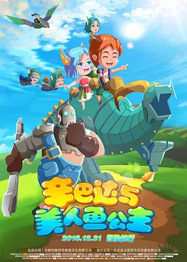 国产一区二区在线免费视频