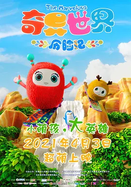 自拍黄视频