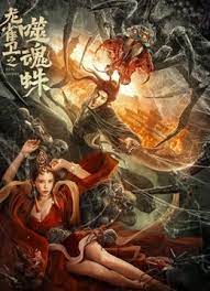 只有我知道的秘密