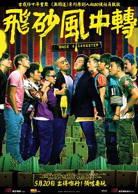 正在播放一区