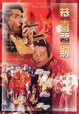 天美视频果冻