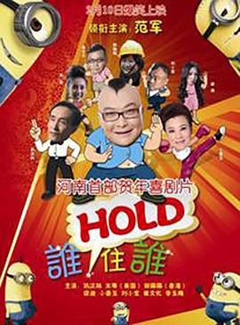 美女扒开屁股让男子桶爽