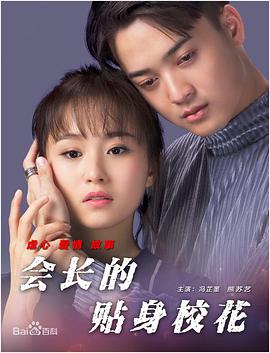 99在线国产