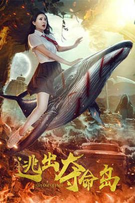久久久久精品国产三级