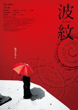 国产成人福利视频