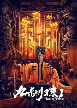 未婚夫姐妹